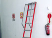 Ladders - Fiberglass Structural Profiles - Pultruded fiberglass profiles